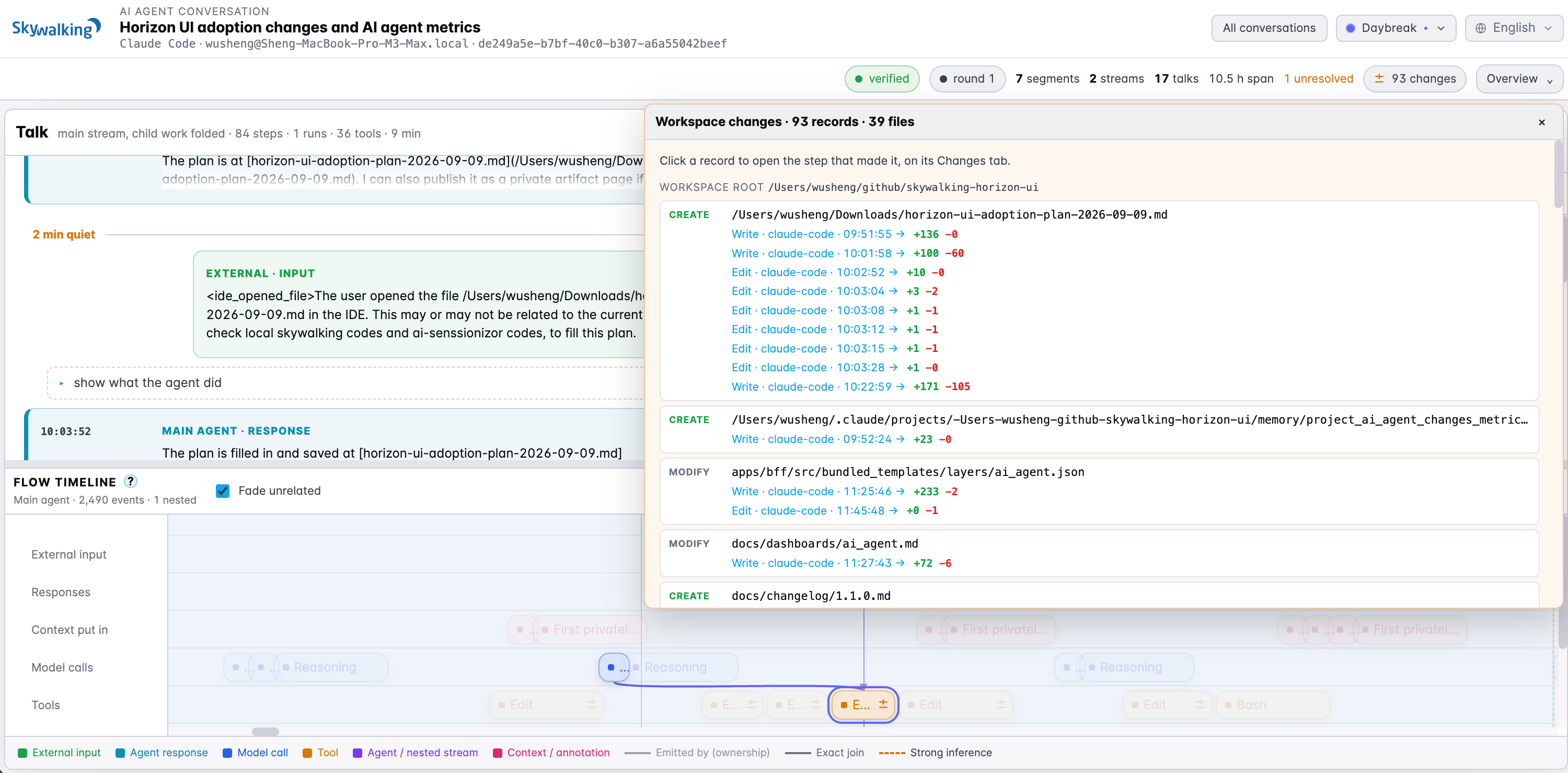 Claude Code conversation replay with its timeline and recorded workspace changes
